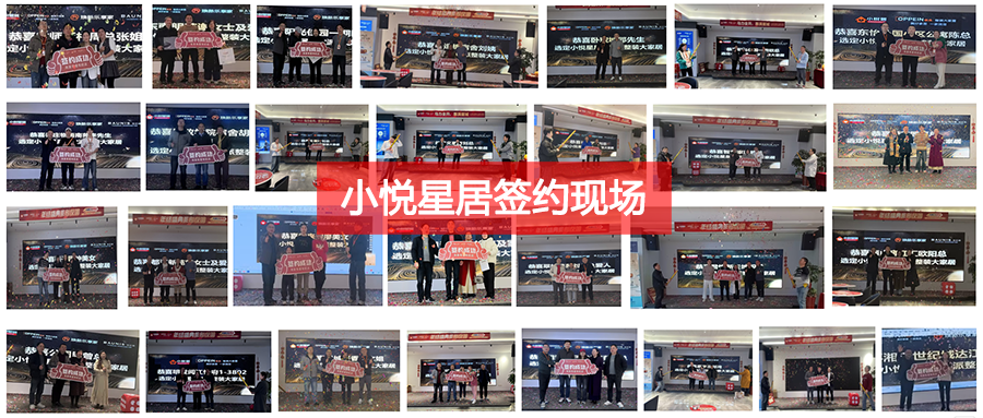 衡阳旧房翻新